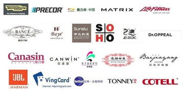 酒店用品入駐Hotel Plus，共筑上海國際酒店工程設(shè)計與用品博覽會新標(biāo)桿